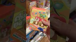 Do you love Disney? #miniso #minisoblindbox #minisodisney #kawaii #unboxing #shoppingvlog