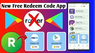 Rewardly free Redeem code app | Rewardly coins trick | Free google play gift card #rewardly