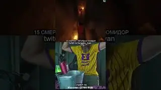 до конца твич- kurapov_ivan #funny #общение #roblox #роблокс #смех #ивент