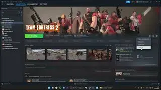 Гайд как поставить свой худ в тф2