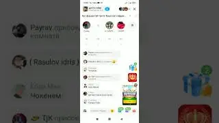 Шармандаги  Алоох хидоятон куна