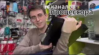 Распаковка Hellion HAM 16.150DSP