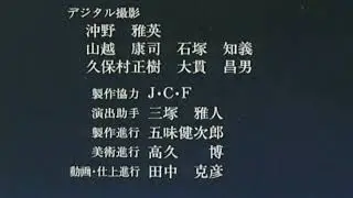 xenosaga ending