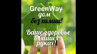 Мой взгляд на финансовую свободу