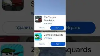 Обновление цен в unity или как закопать свой же движок