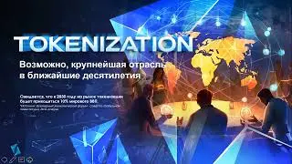 NeoZenTech. Приглашение в проект, в котором нет шанса потерять деньги и невозможно не заработать!