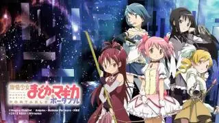 Madoka Magica Portable OST - Quod id est