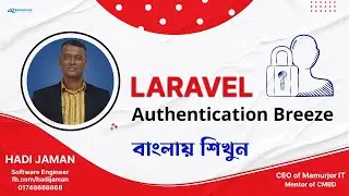 Laravel 10 Authentication with Laravel Breeze || Breeze for Authentication Bangla Tutorial