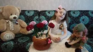 Видео МК. Вязание объёмной гвоздики.