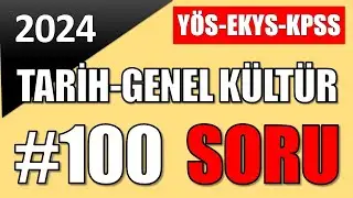2023 EKYS + KPSS  💯GENEL KÜLTÜR KARIŞIK SORU ÇÖZÜMÜ 