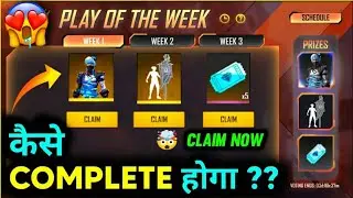 Play Of The Week Event Freefire || How to Get Arctic blue Bundle || How to Vote And Win Grand Price
