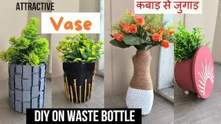 4 diy vase using *waste* bottle and boxes
