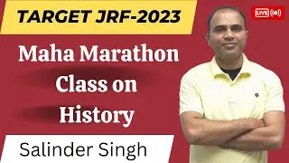 Lakshya JRF History- 2023 | Maha Marathon | NTA UGC NET 2023