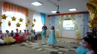 Песня воспитателям