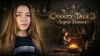 ВСЕ ДЕВОЧКИ ПОПАДАЮТ В АД ▶️ Creepy Tale 3 Ingrid Penance