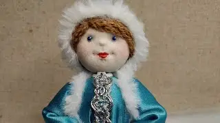 #рукоделие #куклы Куколка- Снегурочка! Авторская технология. Делюсь секретами!) Первая часть.