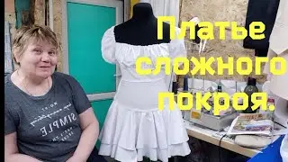 Моделируем платье.Часть 2.