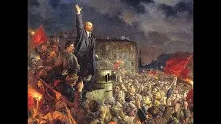 Великая октябрьская социалистическая революция, лучшее что было с Россией. Вестник Бури, Комментарии