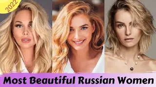 The most beautiful girls in Russia