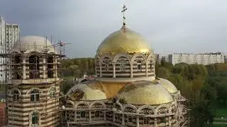 Полеты над Храмом в Гольяново\Храм Сщмч. Ермогена