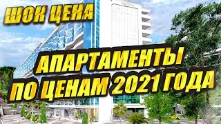 АК ФАЗОТРОН ПО ЦЕНАМ 2021 ГОДА