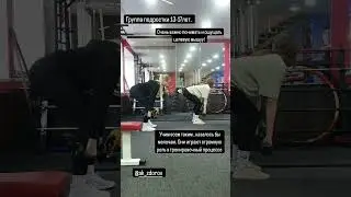 26 декабря 2023 г.
