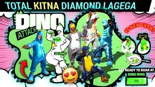 Dino Bundle Return Kab Aayega | Dino Ring Event | Free Fire New Event | Dino Bundle Total Diamond 💎