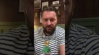 Сожительство невыгодно мужчине 
