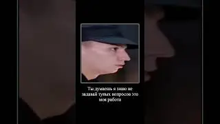 Муд ВЛАД А4 Демотиватор (ПИЗДАБОЛЫ🗿) 