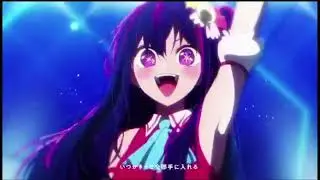 аниме AMW клип звездное дитя по барам アニメクリップスターキッズアイドル
