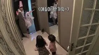 Park Jinwoo is scared of Minho(SHINee)