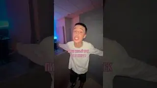 Новый трек - Мармеладка 😋😋😋 СКОРО! 