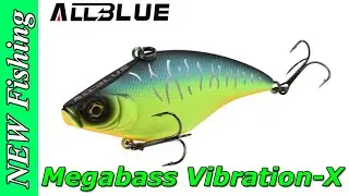 Раттлин (VIB) - убийца Щуки, Судака и Окуня! Megabass Vibration-X 🔥 от Allblue