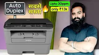 Best Auto Duplex Printer under 13k. Brother DCP-L2520D Duplex Printer Review