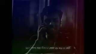 কিছু জিনিস হারানোর পর আমরা তার মূল্য কতটা তা বুঝতে পারি 😅💔 #chamak20411 #viral