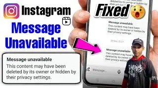 Instagram message unavailable today || how to fix Instagram message unavailable problem  |