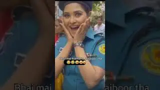 🤪WAH BETE TUNE TO MOJ KARDI #shorts #short #youtubeshorts #kiss #shortsfeed