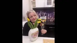 Секретарша химического короля.