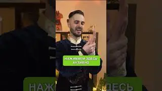 ЭТО упражнение моментально СНИЗИТ ДАВЛЕНИЕ! #давление #здоровье #упражнения #сосуды