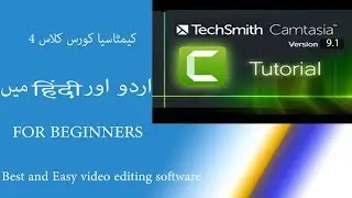 How to add subtitle on your video on camtasia 9 How to animate text on camtasia 9