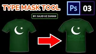 Learn Use of TYPE MASK TOOL in Photoshop     I     #Masking