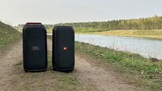 JBL Partybox Club 120 vs Partybox 110 - Outdoor Test | Club 120 way louder? 🤣