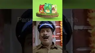 இவ்வளவு நாளா நீங்க தப்பா புரிஞ்சிக்கிட்டீங்க! 😧🙄 | Part 2 #shorts #tech #xerox #dalda  #company