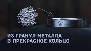 ЮВЕЛИРЫ перестали РАБОТАТЬ в такой технике! Олдскульное изготовление КОЛЬЦА