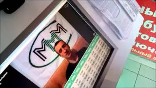 МММплатит! Электронный офис в Уфе раздает деньги!