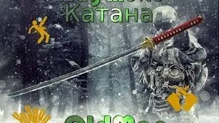 Warface:Новогодний Ангар с Катаной!
