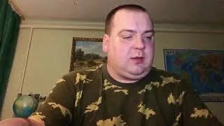 Видеоурок. География. 7 класс. Тема «Закавказье».