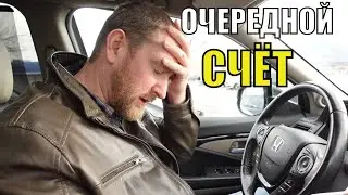 Надо выдержать//А тебе нравится так ходить?Для вас это останется загадкой!