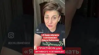 6 сентября 2024 г.