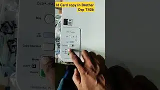 How to done id card copy in Brother Dcp T426w #idcardcopy  #brotheridcardcopy